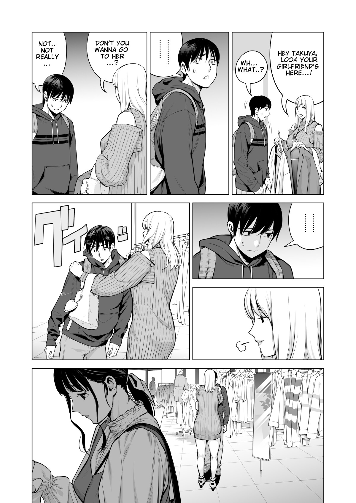 Hentai Manga Comic-Nureane 2 ~A story after doing naughty things with my big-breasted sister.-Read-61